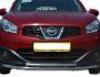 Double arc Nissan Qashqai 2010-2014 фото 1