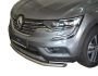 Одинарная дуга Renault Koleos 2017-2024 под заказ 5-7 дней фото 0