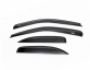 Window deflectors Ford Mondeo 1996-2001 - type: 4 pcs hic фото 0