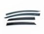 Вітровики Ford Mondeo 2015-… - тип: з хром молдингом фото 0