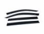 Window deflectors Volkswagen Tiguan 2016-2023 - type: with chrome molding allspace lwb 4 pcs hic фото 1
