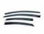 Wind deflectors Ford Mondeo 2008-2014 - type: with chrome molding фото 0