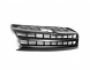 Front grille for painting VolksWagen Amarok - type: abs фото 0