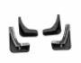 Model mudguards Volkswagen Atlas, Terramont - type: 4 pcs. фото 1