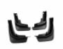 Mudguards Volkswagen E-Tharu - type: 4 pcs фото 1