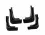 Mudguards Volkswagen Golf 8 - type: 4 pcs фото 1