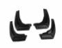 Model mudguards Volkswagen Tiguan 2024-... - type: set of 4 R-line photo 1