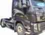 Накладки на арки Volvo FH - тип: 2 елемента фото 2