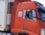 Door handle trim Volvo FH 2 pcs фото 2