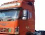 Door handle trim Volvo FH 2 pcs фото 4