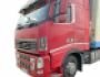 Covers for air fairings Volvo FH фото 8