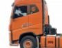 Накладки на арки Volvo FH euro 6 euro 6 фото 2