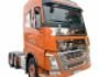 Накладки на арки Volvo FH euro 6 euro 6 фото 6