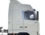 Volvo FH euro 5 handle covers - type: edging фото 1