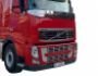 Накладки на решітку нижню збоку Volvo FH евро 5 рестайл фото 10