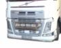 Holder for headlights in the Volvo FH euro 6 grille, service: installation of diodes фото 2