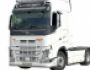 Set of arches for Volvo FH euro 6 - тип: v2 фото 0