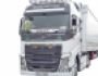 Дефлектор капота мухобойка Volvo FH euro 6 фото 4
