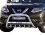 Кенгурятник Nissan X-Trail t32 2014-2017 - тип: з логотипом фото 0