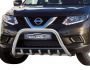 Кенгурятник Nissan X-Trail t32 2014-2017 - тип: без перемычки фото 0