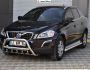 Front bar Volvo XC60 - type: standard фото 1