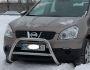 Barrel bar Nissan Qashqai 2007-2010 - type: without grill фото 1