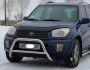 Bull bar Toyota Rav4 2000-2005 - type: without grill фото 1