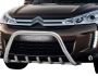 Barrel bar Citroen C4 Aircross 2012-2014 - type: without jumper фото 0