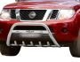 Barrel bar Nissan Navara 2005-2014 - type: with logo фото 1