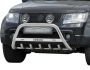Кенгурятник Suzuki Grand Vitara 2005-2011 - тип: с логотипом фото 0