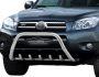 Bullbar Toyota Rav4 2006-2010 - type: without jumper фото 0