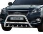 Кенгурятник Toyota Rav4 2010-2012 - тип: з логотипом фото 0