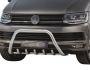 Volkswagen T6 bumper bar - type: without jumper фото 0