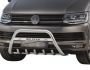 Bullbar Volkswagen T6 - type: with logo фото 2