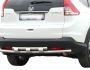 Rear bumper protection Honda CRV 2013-2016 - type: model, with plates фото 0