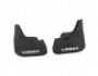 Mudguards Dacia Lodgy 2013-... -type: rear 2pcs, medium quality, without fasteners фото 1
