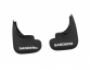 Mudguards Renault Sandero 2013-2019 -type: front 2pcs, medium quality, without fasteners фото 1
