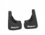 Mudguards Peugeot Bipper -type: rear 2pcs, without fasteners фото 1