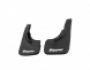 Mudguards Peugeot Bipper -type: rear 2pcs, without fasteners фото 0