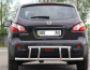 Rear bumper protection Nissan Qashqai 2007-2014 - type: pipe with corners фото 1