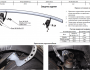 Rear bumper protection Kia Sorento 2013-2016 - type: single pipe фото 4