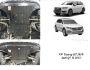 Engine and starter protection Audi Q7 2015-... mod. V-3.0TDI; automatic transmission, 4x4 фото 0