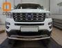 Одинарная дуга Ford Explorer 2016-2018 фото 1