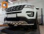 Bumper protection Ford Explorer 2016-2018 - type: model with plates фото 1