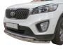 Двойная дуга Kia Sorento Prime 2015-... фото 0