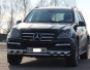 Bumper protection Mercedes GL - type: model with plates фото 3