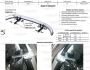 Одинарна дуга Fiat Fullback 2016-... фото 4