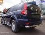Rear bumper protection Great Wall Hover, Haval - type: single pipe фото 3