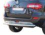 Renault Koleos rear bumper protection - type: single pipe фото 0