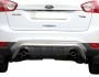 Ford Kuga rear bumper protection - type: U-shaped фото 0